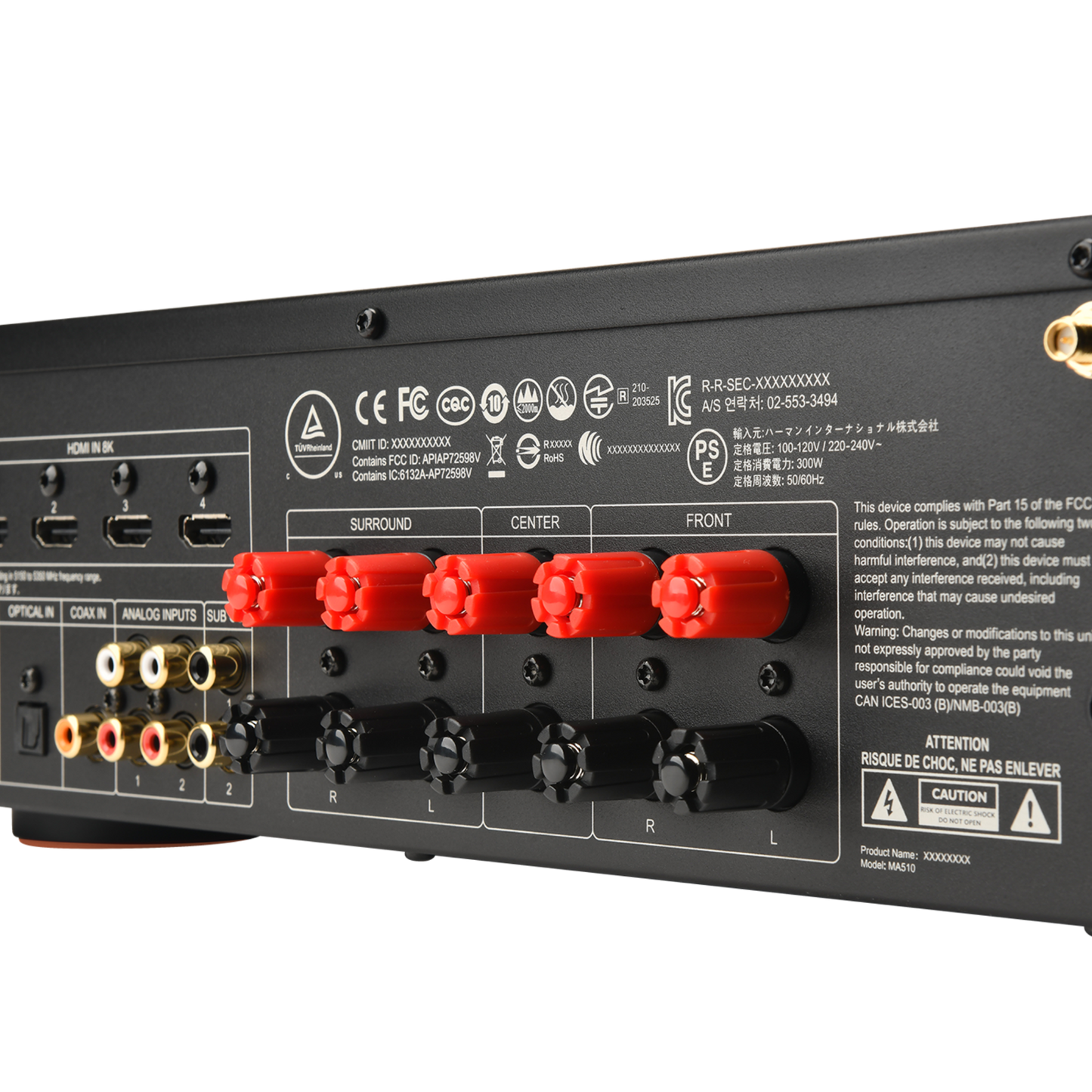 JBL MA510 5.2-channel AV receiver with sleek black design, multiple input ports, and digital display for home theater audio.