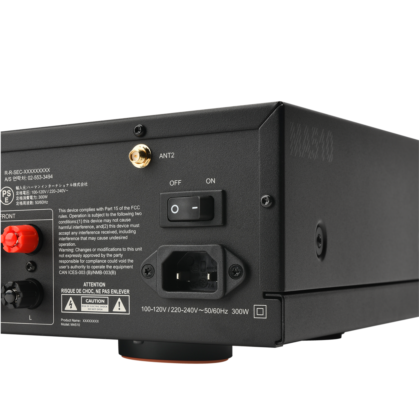 JBL MA510 5.2-channel AV receiver with sleek black design and multiple input ports, ideal for home theater audio and 8K video support