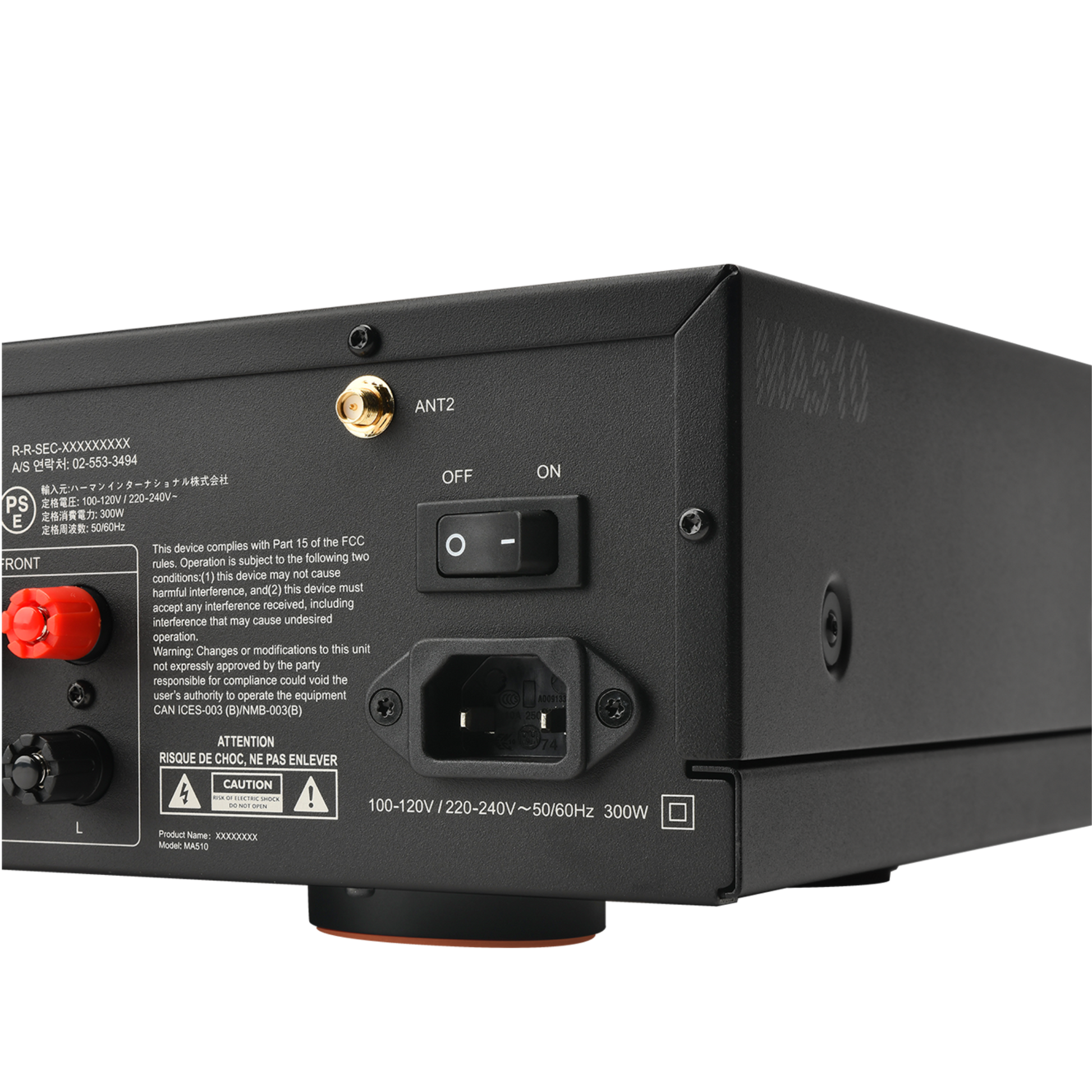 JBL MA510 5.2-channel AV receiver with sleek black design and multiple input ports, ideal for home theater audio and 8K video support