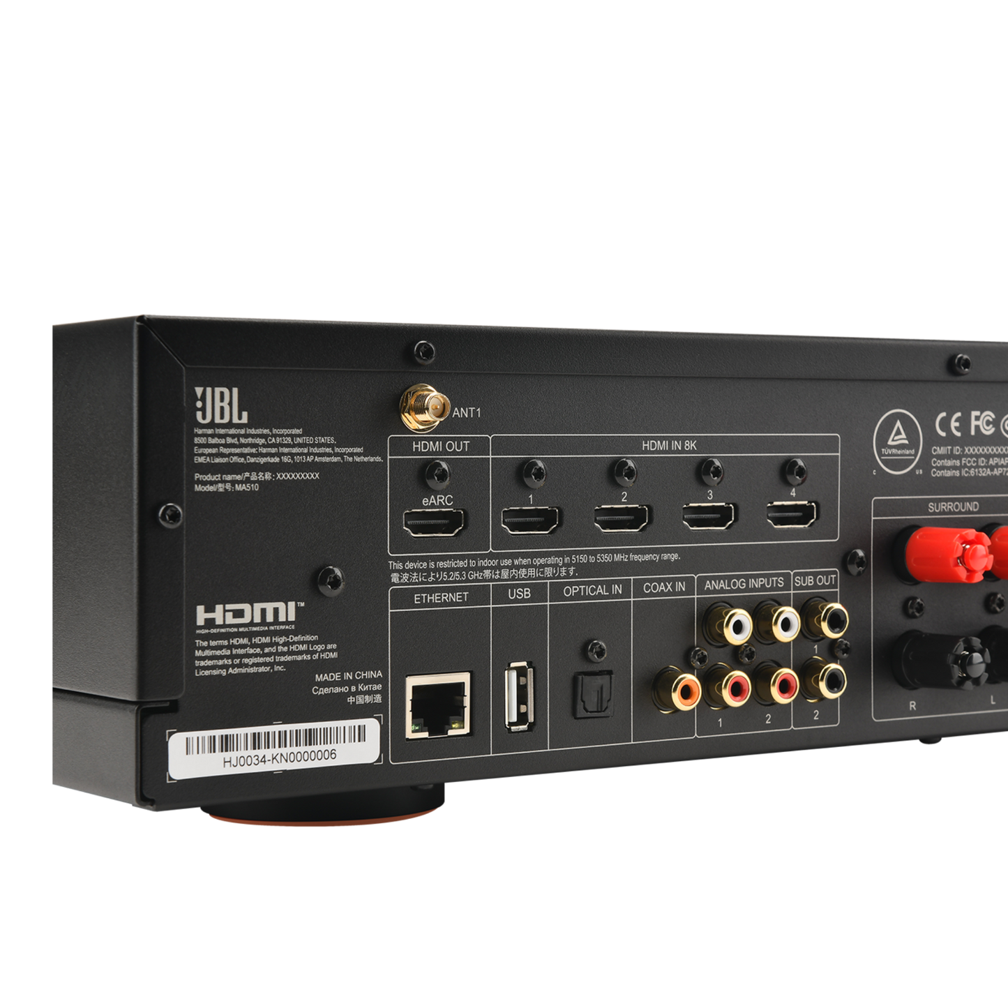 JBL MA510 5.2-channel 8K AV receiver with multiple HDMI ports, black front panel, and control knobs for home theater audio.