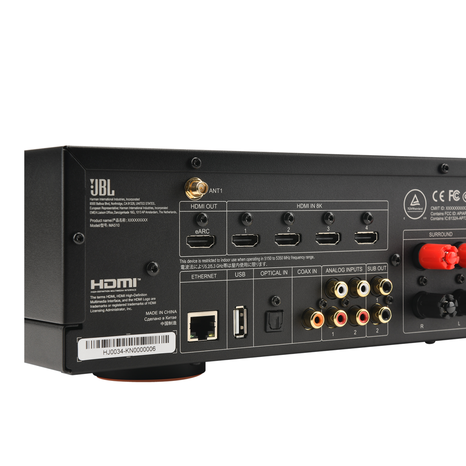 JBL MA510 5.2-channel 8K AV receiver with multiple HDMI ports, black front panel, and control knobs for home theater audio.