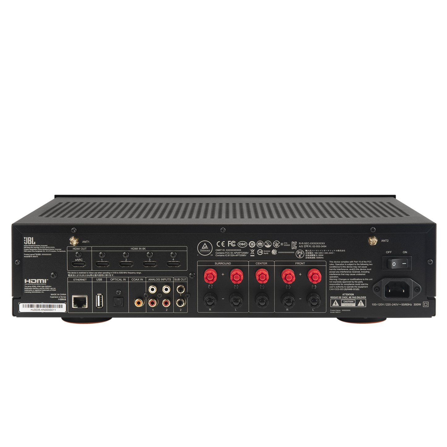 JBL MA510 5.2-channel AV receiver with 8K support, featuring multiple HDMI ports and modern home theater connectivity.