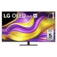 Open box LG 65-inch G5 4K UHD HDR OLED smart TV with Dolby Vision and webOS, featuring 120Hz refresh rate and sleek design.