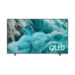 Open box Samsung 50-inch 4K UHD HDR QLED Tizen Smart TV showing screen with vibrant colors and sleek black bezel.